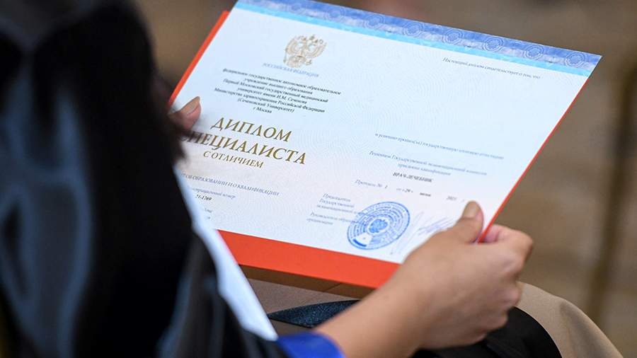 Купить диплом электрика без предоплаты 0 Купить диплом электрика без предоплаты 0