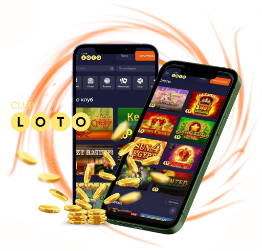 Увлекательный мир Loto как играть и получать удовольствие Увлекательный мир Loto как играть и получать удовольствие